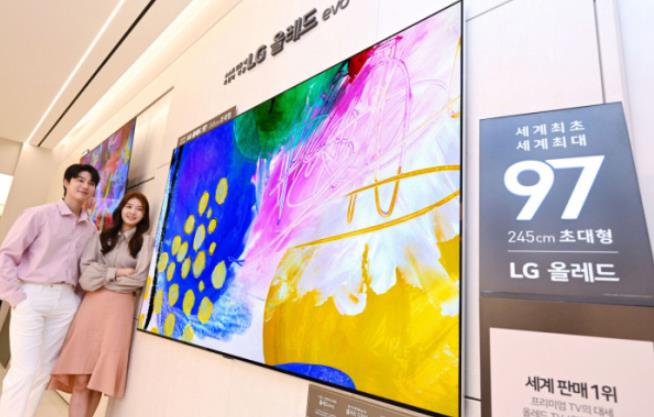 The world's largest: LG's 97-inch OLED TV opens for pre-order, priced at over $200,000