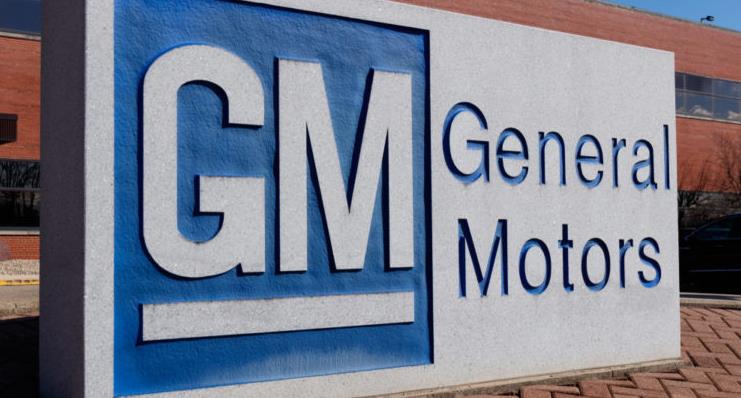 GM to invest $3.432 billion in a U.S. plant to prepare for production of electric vehicle parts