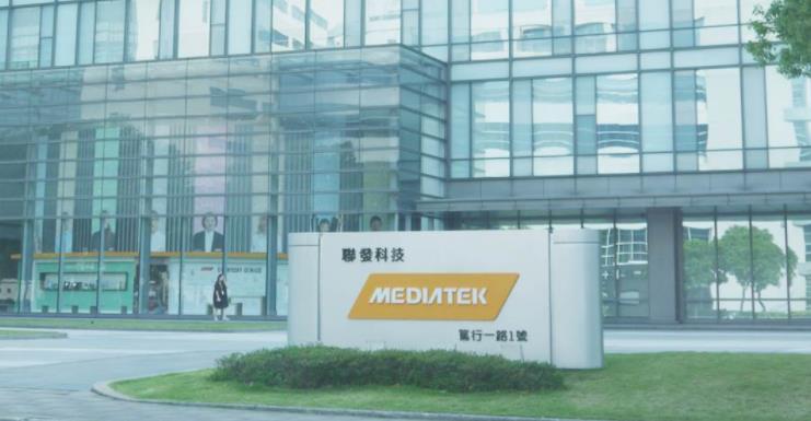 News that MediaTek car chip mass production shipments, has entered the supply chain of Asian and European car brands