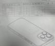 Apple iPhone 14 Pro Max aluminum plate drawings revealed, camera module bulge 4.17 mm