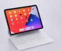Australian carrier starts preparing to shelve Apple's 2022 iPad Pro, and an employee accidentally places the wrong order