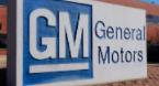 GM to invest $3.432 billion in a U.S. plant to prepare for production of electric vehicle parts