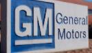 GM Announces $5.411 Billion Investment in Ohio Plant to Produce Electric Vehicle Drive Units